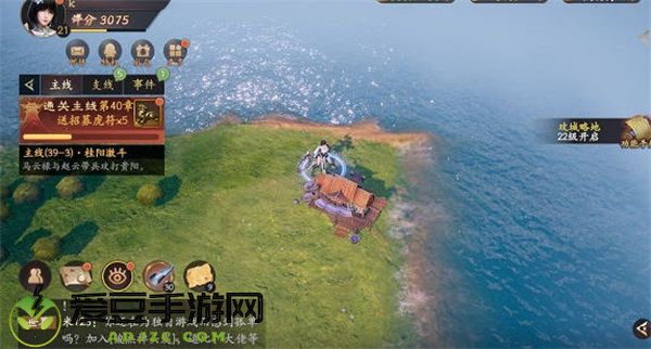 乱世逐鹿烽烟再起区域重宝位置线索一览