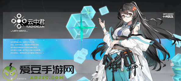 行界禁忌领域0.1折手游