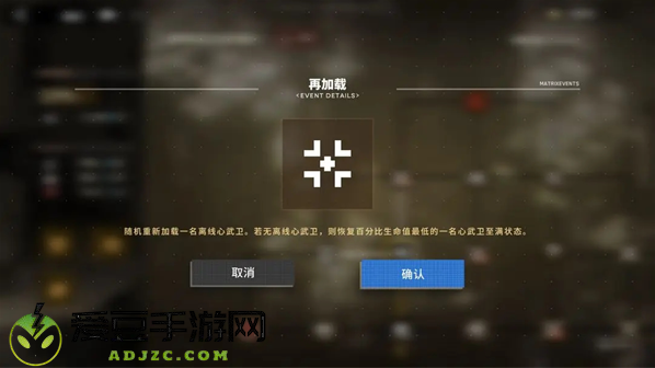 行界禁忌领域0.1折手游