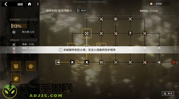行界禁忌领域0.1折手游