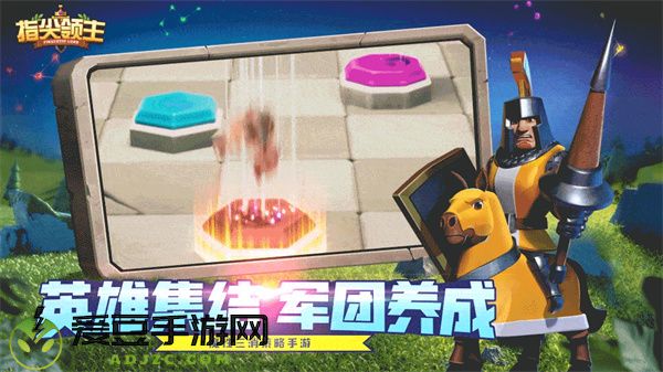 指尖领主轻测即将开启!您有一份测试资格待查收