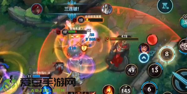英雄联盟手游信誉分恢复方法分享