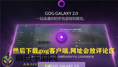 赛博朋克2077预购奖励在哪领
