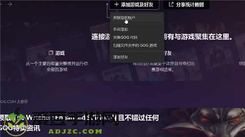 赛博朋克2077预购奖励在哪领