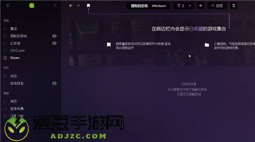 赛博朋克2077预购奖励在哪领