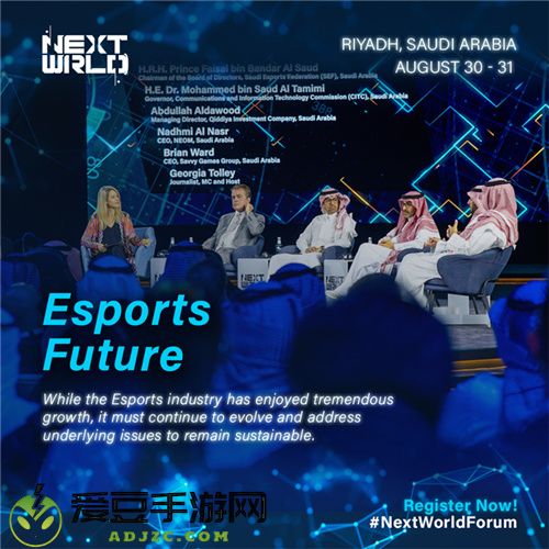 Gamers8赛事最高潮 游戏圈巨头将齐聚利雅得探讨电竞及游戏未来