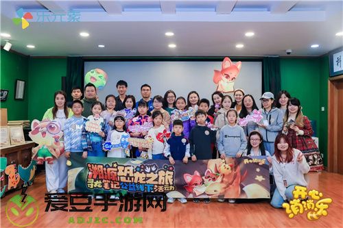 寻找中国“龙” 感受乐元素的“科普力”