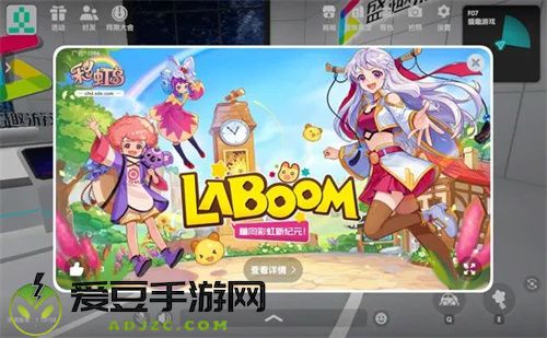 2022 ChinaJoy 线上展(CJ Plus) 游戏玩家更聚焦游戏区五大厂商
