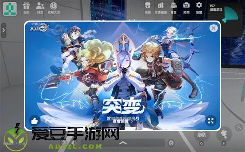 2022 ChinaJoy 线上展(CJ Plus) 游戏玩家更聚焦游戏区五大厂商