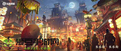 这一年，我从长安回来了！