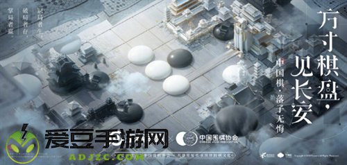 这一年，我从长安回来了！