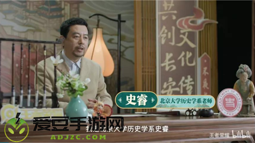 这一年，我从长安回来了！