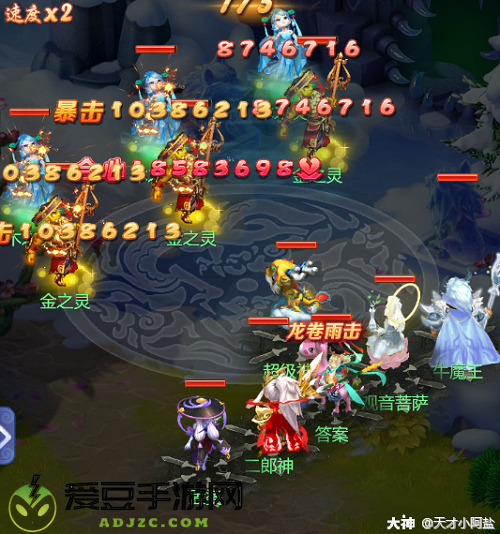 梦幻西游网页版袁天罡求贤之路攻略大全