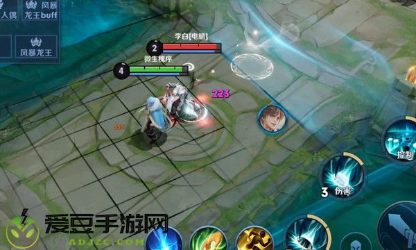 王者荣耀奕星重做后前后对比