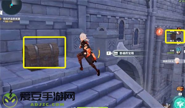 原神幽夜默示录其一最全攻略图解