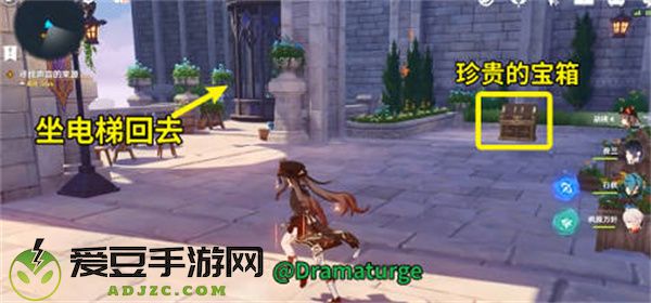 原神幽夜默示录其一最全攻略图解