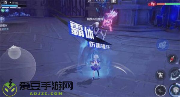 晶核coa共鸣能量全攻略