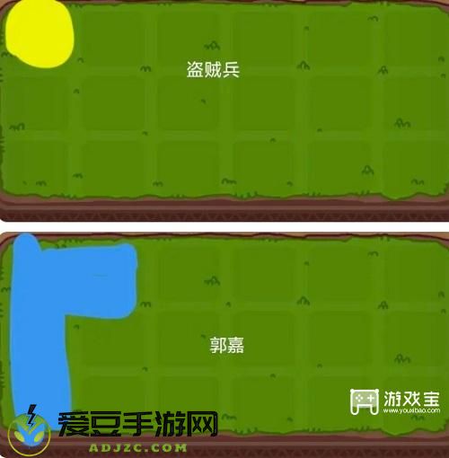 点点小将困难80通关攻略
