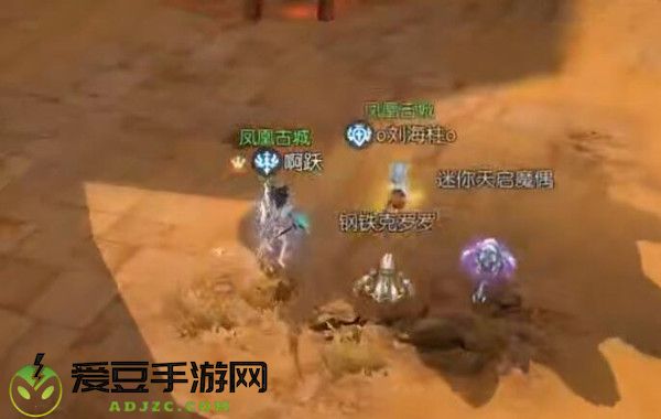 龙之谷2手游专属符印槽位和通用符印槽位区别介绍