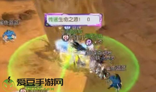 龙之谷2手游专属符印槽位和通用符印槽位区别介绍