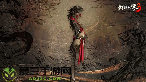 第九种兵器降临 剑侠世界3火系新门派悬念海报曝光