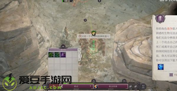 开拓者正义之怒属性叠加机制一览