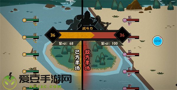 无悔华夏汉匈相融结局怎么达成