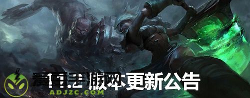 2021LOL1月21日维护到几点今天