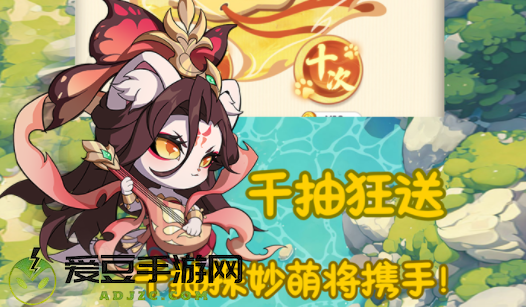 部落大亨安装包