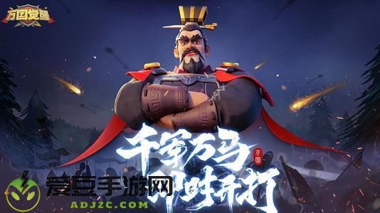 万国觉醒万圣节礼包码