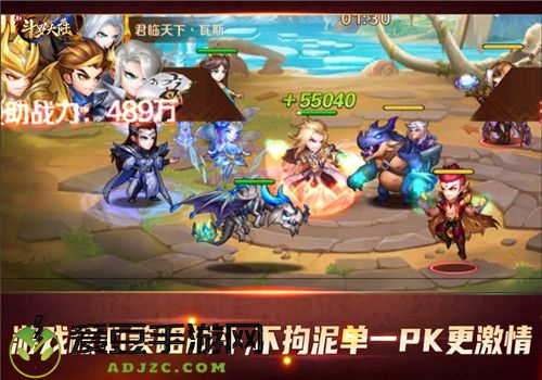 五一休闲娱乐好去处 新斗罗大陆假期必玩几大理由