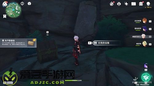 原神船工幻影任务之宇奈奶奶和木户木奈任务完成攻略