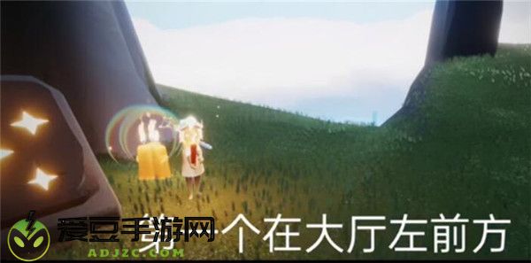 光遇10.21季节蜡烛位置