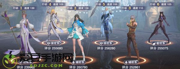 斗罗大陆魂师对决破甲流阵容推荐