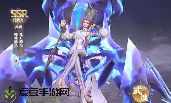 斗罗大陆魂师对决破甲流阵容推荐