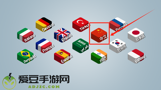 沙威玛传奇免费