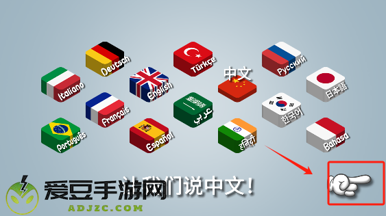 沙威玛传奇免费
