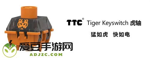 惠州市正牌科电有限公司（TTC）确认参展 2023 ChinaJoy BTOC，精彩不容错过！