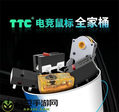 惠州市正牌科电有限公司（TTC）确认参展 2023 ChinaJoy BTOC，精彩不容错过！