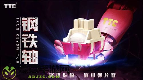 惠州市正牌科电有限公司（TTC）确认参展 2023 ChinaJoy BTOC，精彩不容错过！