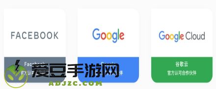 木瓜移动将于2021 ChinaJoy BTOB展区精彩亮相