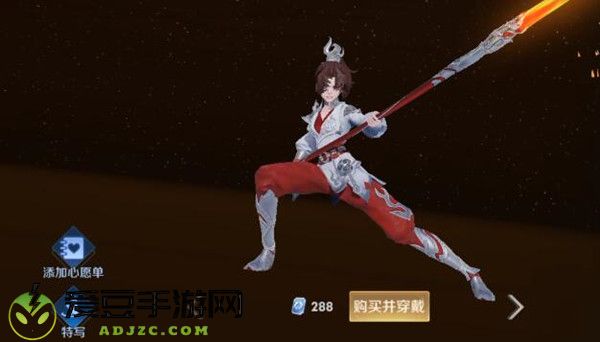 王者荣耀云缨什么时候上线