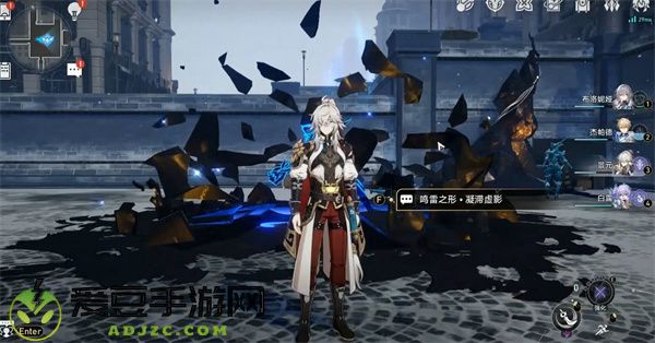 崩坏星穹铁道1.3版本什么时候上线