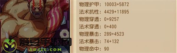 极致输出 航海王启航卡塔库栗羁绊系统测评攻略来袭