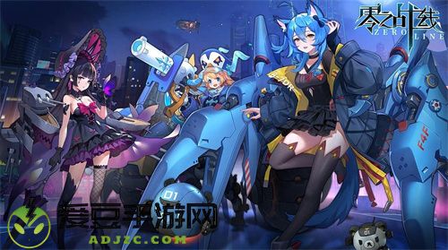 绝美战姬轻松养成二次元休闲卡牌新游零之战线11月18日公测