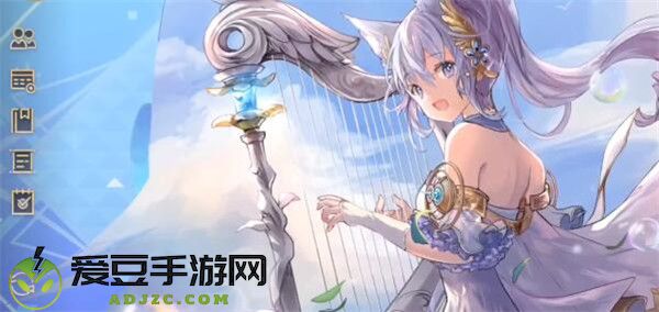 悠久之树星花币怎么获得