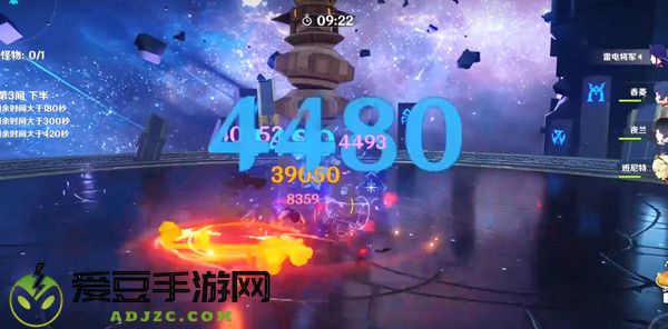 原神2022年8月最新可用永久兑换码一览