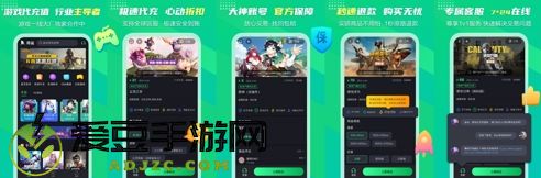 云顶之弈手游怎么玩快速成为大神？海鲨平台有妙招