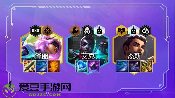 金铲铲之战精密龙狙阵容搭配攻略