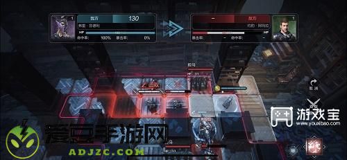 环形战争苦修会书库第十五层通关攻略